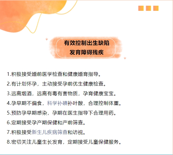 微信截图_20240820122028.png