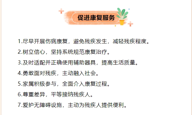 微信截图_20240820122134.png