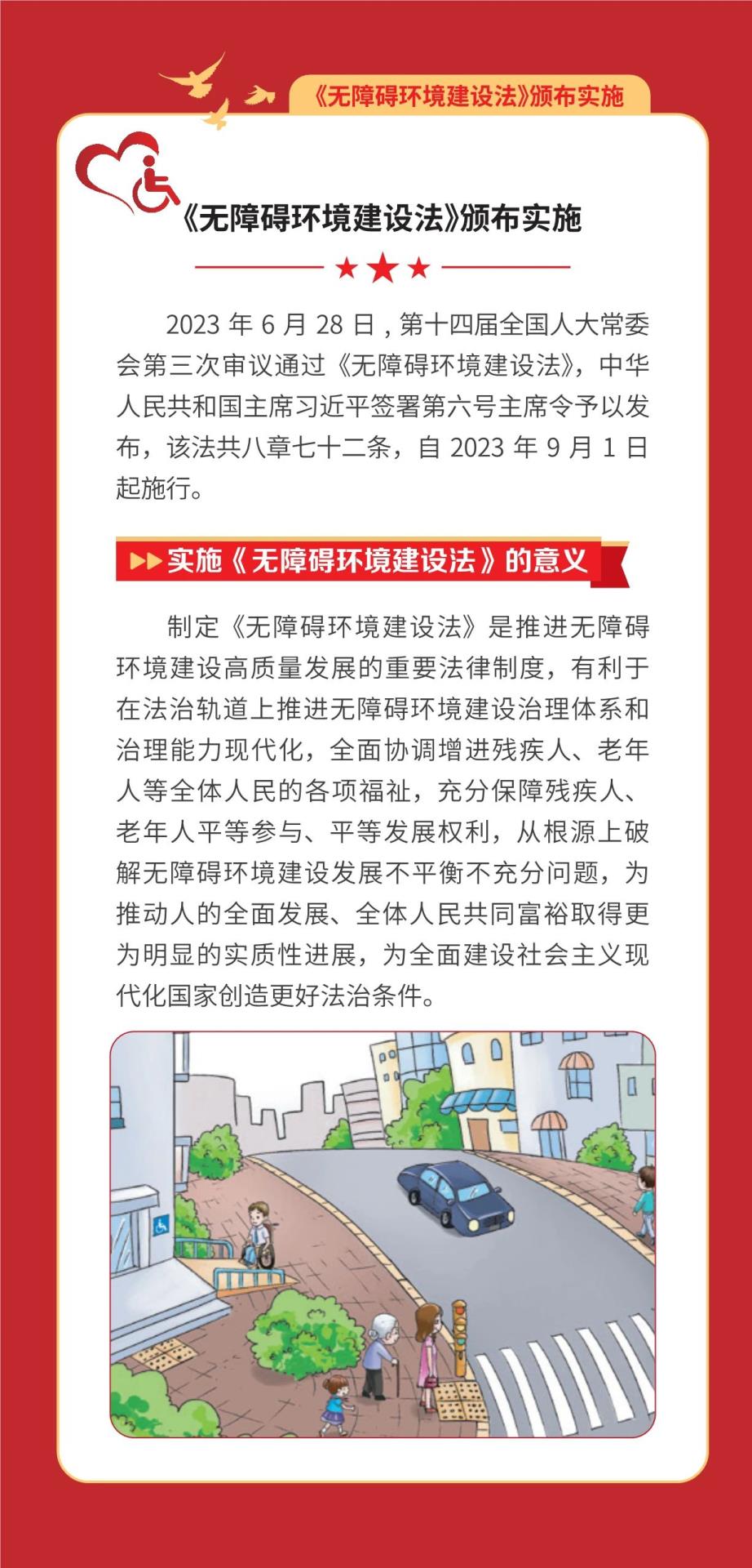 内容1.jpg