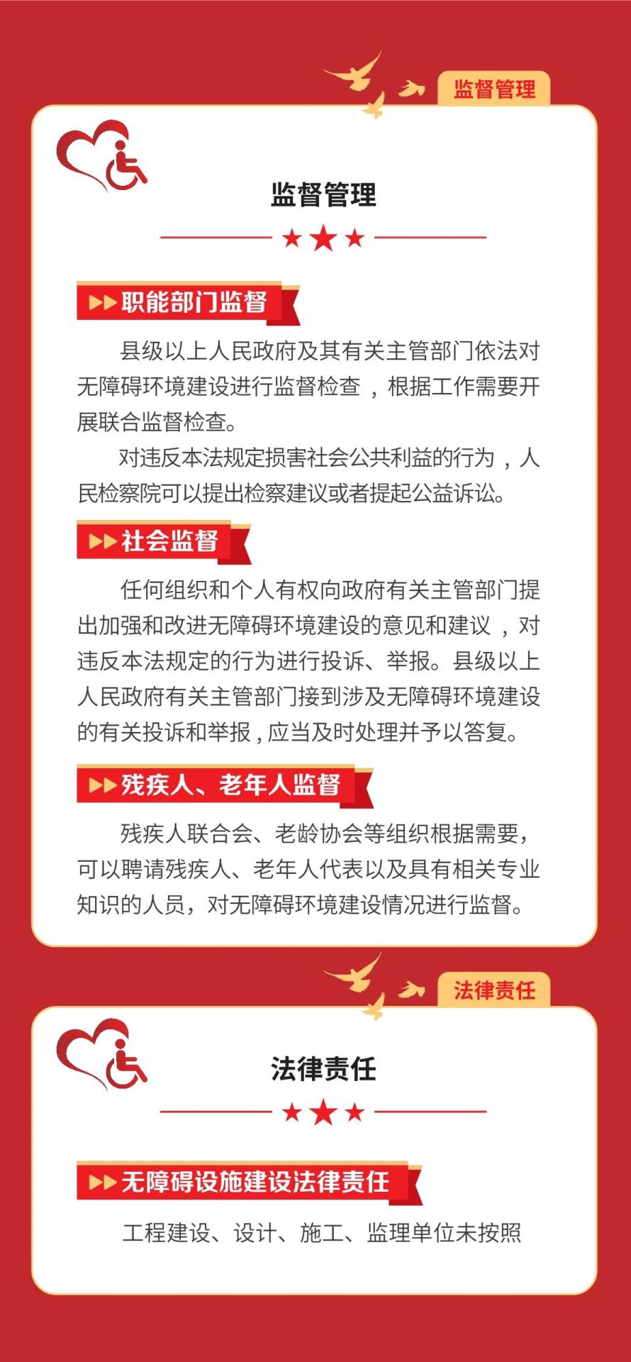 内容11.jpg