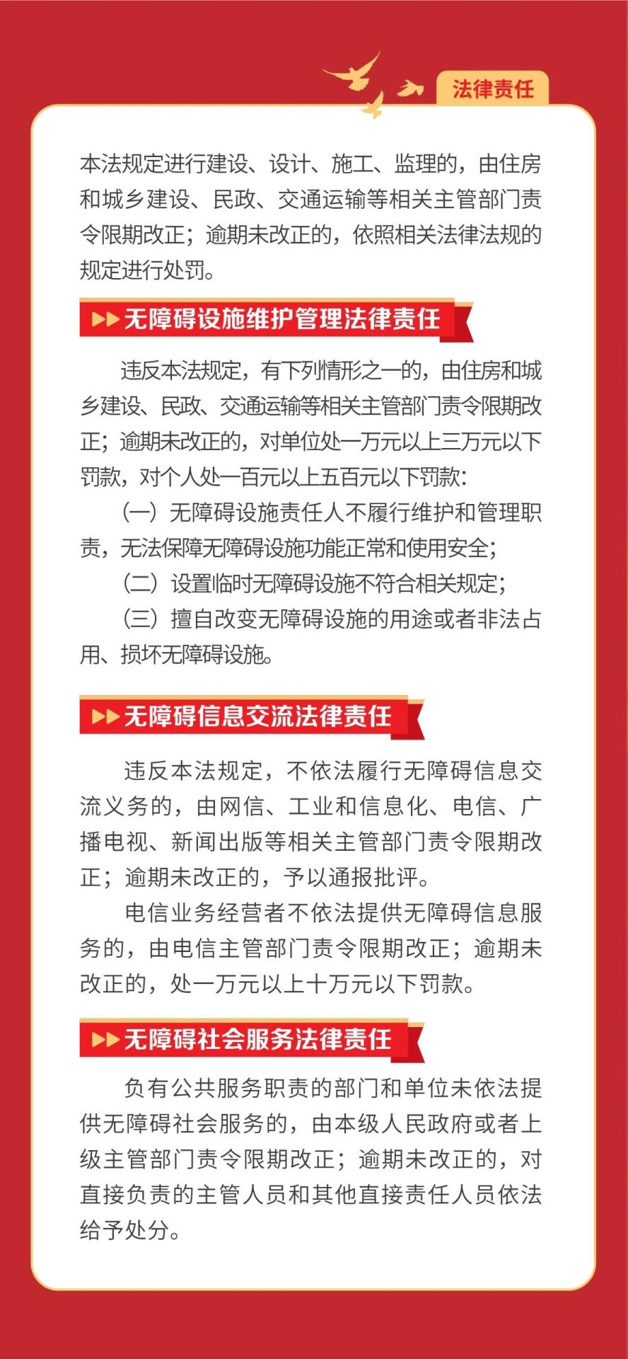 内容12.jpg